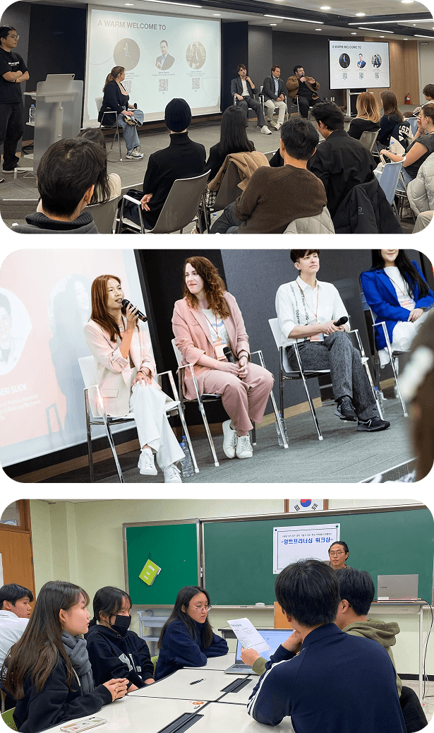 BOOST LAB · 2023